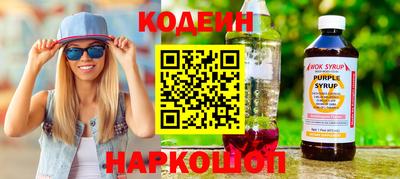 твердый Владивосток