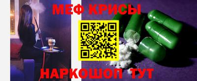 mdpv Берёзовский
