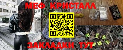 Альфа ПВП Беслан