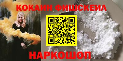 mdpv Берёзовский