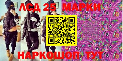 mdpv Берёзовский