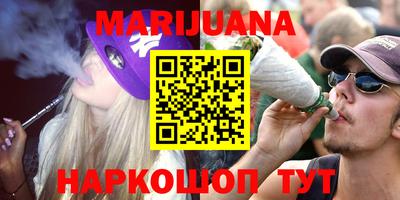 mdpv Берёзовский