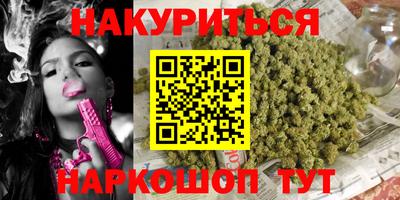 Альфа ПВП Беслан
