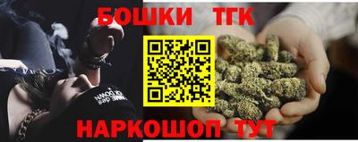 mdpv Берёзовский