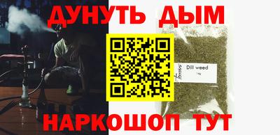 mdpv Берёзовский