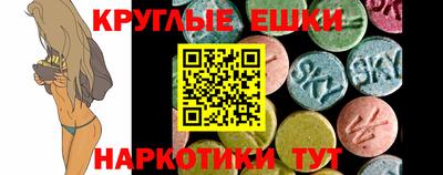 mdpv Берёзовский