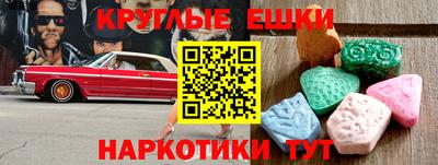 дурь Бийск