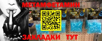 дурь Бийск