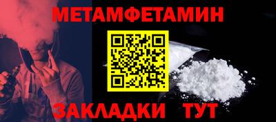 mdpv Берёзовский