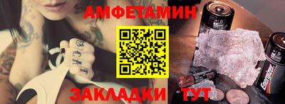 дурь Бийск