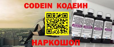 дурь Бийск