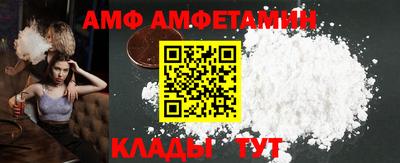 Альфа ПВП Беслан