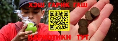 Альфа ПВП Беслан