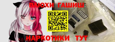 Альфа ПВП Беслан