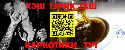 Альфа ПВП Беслан
