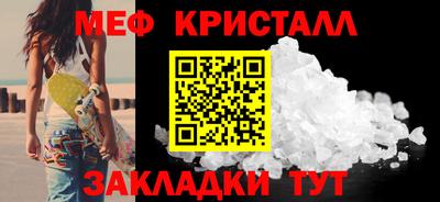 mdpv Берёзовский