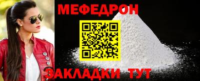 Альфа ПВП Беслан