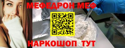 Альфа ПВП Беслан