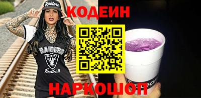 mdpv Берёзовский