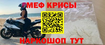 Альфа ПВП Беслан