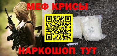 дурь Бийск
